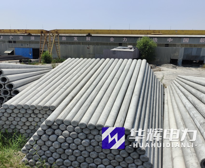 庄浪15米水泥电线杆